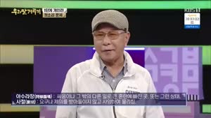 포스터