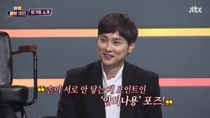 포스터