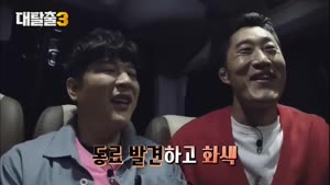 썸네일 이미지