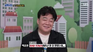 포스터