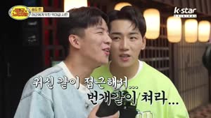 포스터