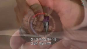 [일드] 드래곤사쿠라.시즌2.EP06.1080P.x264.AAC-DarK