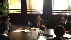 [일드] 드래곤사쿠라.시즌2.EP08.1080P.x264.AAC-DarK