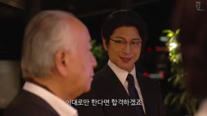 [일드] 드래곤사쿠라.시즌2.EP10.END.1080P.x264.AAC-DarK