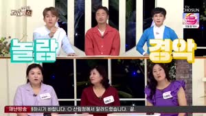 포스터