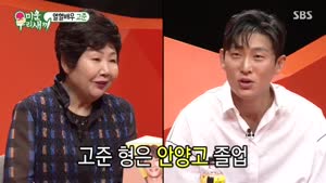 포스터