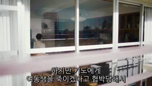 [일드] 리부트.S01E02.1080p.NF.WEB-DL.AAC2.0.H