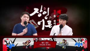 포스터