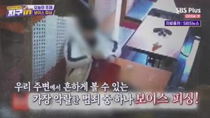 포스터