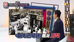 포스터