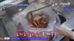 포스터