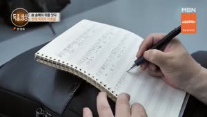 포스터