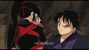 [극장판 이누야샤1 - 시대를 초월한 마음_HD_2023]
