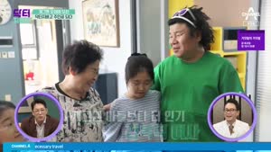 포스터