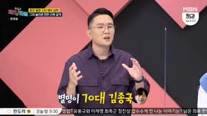 포스터