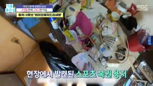 포스터