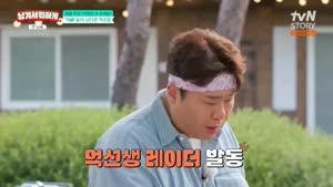 포스터