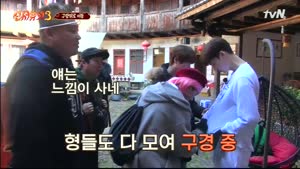 썸네일 이미지