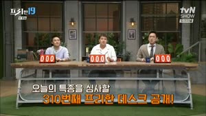 포스터