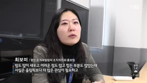 포스터