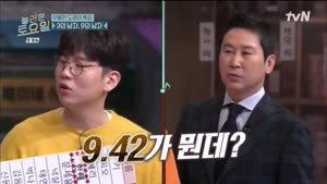 포스터