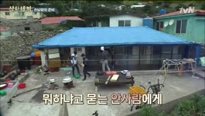 포스터