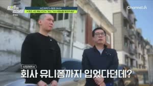 포스터