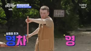 포스터