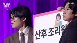 포스터