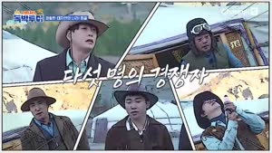 포스터