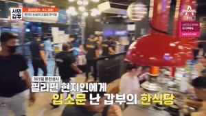 포스터