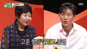 포스터