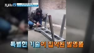 포스터