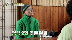 포스터