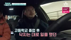 포스터