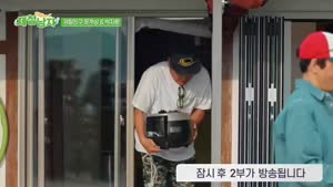 포스터