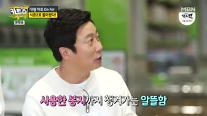포스터