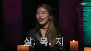 포스터