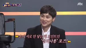 포스터