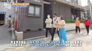 포스터