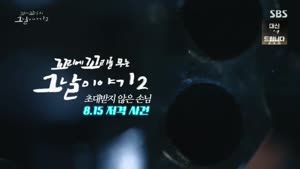 포스터