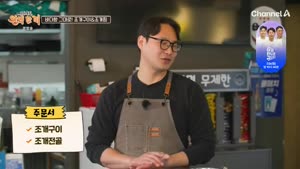 포스터