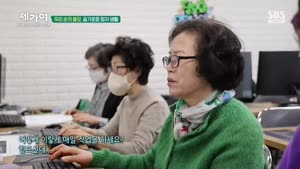 포스터