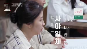 포스터