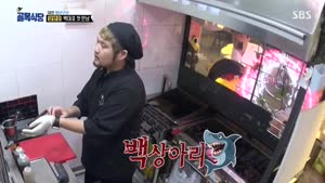 포스터