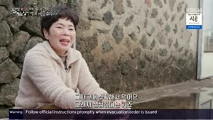 포스터