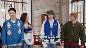 포스터
