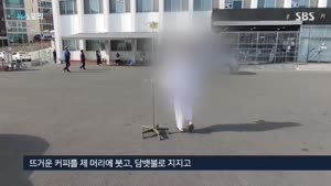 포스터
