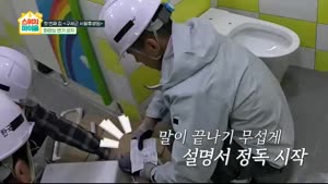 포스터