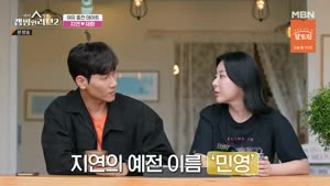 포스터